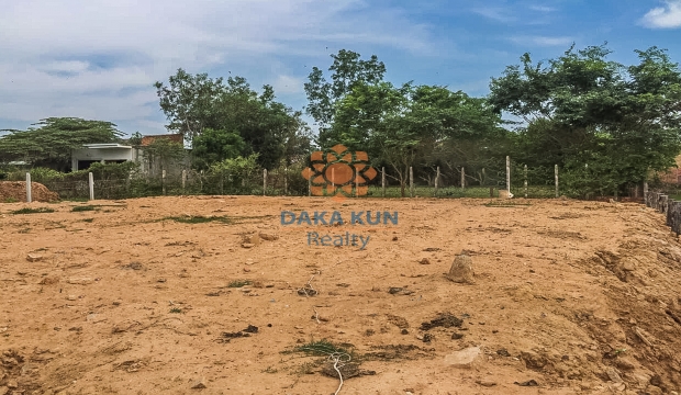 Urgent Sale Land near Sla Kram-Siem Reap